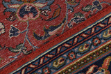 Tabriz Perser Teppich 337x244 - Abbildung 6