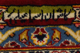 Keshan Perser Teppich 400x310 - Abbildung 7