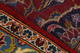 Keshan Perser Teppich 400x310 - Abbildung 8