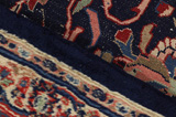 Bidjar - Kurdi Tapis Persan 394x278 - Image 7