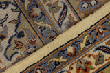 Keshan Perser Teppich 396x293 - Abbildung 7