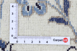 Nain Tabas Tapis Persan 207x130 - Image 4