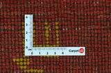 Gabbeh - Qashqai Tapis Persan 150x190 - Image 4