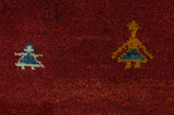 Gabbeh - Qashqai Tapis Persan 150x190 - Image 8