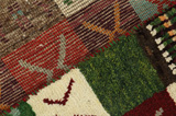 Gabbeh - Bakhtiar Tapis Persan 140x94 - Image 6