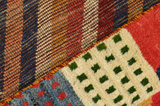 Gabbeh - Bakhtiar Tapis Persan 140x100 - Image 6