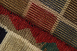 Gabbeh - Bakhtiar Tapis Persan 241x144 - Image 6
