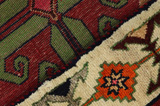 Gabbeh - Qashqai Perser Teppich 294x154 - Abbildung 6