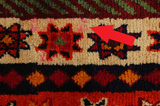 Gabbeh - Qashqai Perser Teppich 250x158 - Abbildung 17