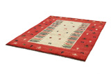 Gabbeh - Qashqai Tappeto Persiano 244x191 - Immagine 2