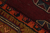 Qashqai - Gabbeh Perser Teppich 225x142 - Abbildung 6