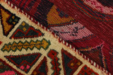 Gabbeh - Qashqai Perser Teppich 240x150 - Abbildung 6