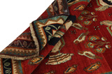 Gabbeh - Qashqai Perser Teppich 245x157 - Abbildung 5