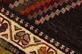 Gabbeh - Qashqai Perser Teppich 210x130 - Abbildung 6