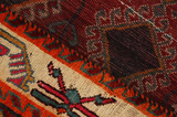 Gabbeh - Qashqai Tapis Persan 191x141 - Image 6