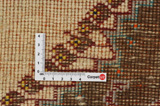 Gabbeh - Qashqai Perser Teppich 125x71 - Abbildung 4
