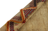 Gabbeh - Qashqai Tapis Persan 178x103 - Image 5