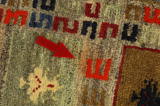 Gabbeh - Bakhtiari Perser Teppich 171x112 - Abbildung 17