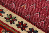 Gabbeh - Qashqai Perser Teppich 218x131 - Abbildung 6