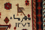 Gabbeh - Qashqai Perser Teppich 195x118 - Abbildung 10
