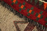 Qashqai - Gabbeh Perser Teppich 228x132 - Abbildung 6