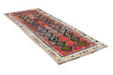 Gabbeh - Qashqai Perser Teppich 275x116 - Abbildung 1
