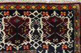 Lori - Gabbeh Tapis Persan 213x148 - Image 3