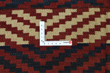 Kilim Jajim - Bijar 313x162 - Immagine 4