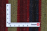 Kilim Jajim - Bijar 179x173 - Immagine 4