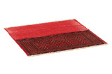 Yomut - Boukhara Tapis Persan 95x99 - Image 1