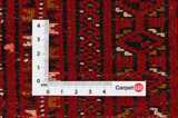 Yomut - Buchara Perser Teppich 132x120 - Abbildung 4