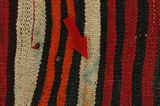Kelim Sumak - Kurdi 164x125 - Abbildung 17
