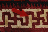 Kilim Fars - Qashqai 377x140 - Immagine 17