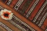 Kilim Fars - Qashqai 246x220 - Image 6