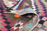 Kilim - Qashqai 340x166 - Image 5