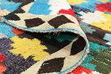 Kilim - Qashqai 298x166 - Image 5