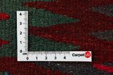Kilim - Kurdi 395x136 - Image 4