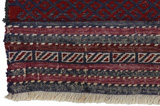 Tapis - Kilim - Turkaman 257x167 - Image 2