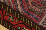 Sarab - Heriz Perser Teppich 146x110 - Abbildung 6