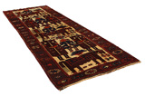 Bakhtiari - Qashqai Perser Teppich 420x148 - Abbildung 1
