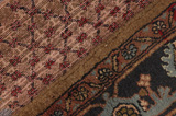 Songhor - Koliai Perser Teppich 283x158 - Abbildung 6