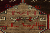 Bakhtiari - Gabbeh Perser Teppich 208x133 - Abbildung 5