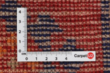 Qashqai Tapis Persan 215x114 - Image 4