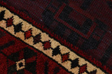 Tuyserkan - Hamadan Tapis Persan 232x157 - Image 6