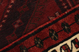 Lori - Qashqai Perser Teppich 238x169 - Abbildung 6