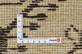 Mir Perser Teppich 231x142 - Abbildung 4
