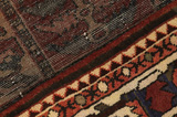 Bakhtiari Perser Teppich 294x165 - Abbildung 6