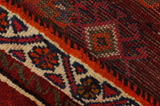 Qashqai - Shiraz Perser Teppich 236x131 - Abbildung 6