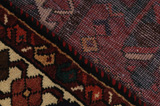 Zanjan - Hamadan Perser Teppich 199x152 - Abbildung 6
