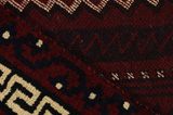 Afshar - Sirjan Perser Teppich 242x170 - Abbildung 6